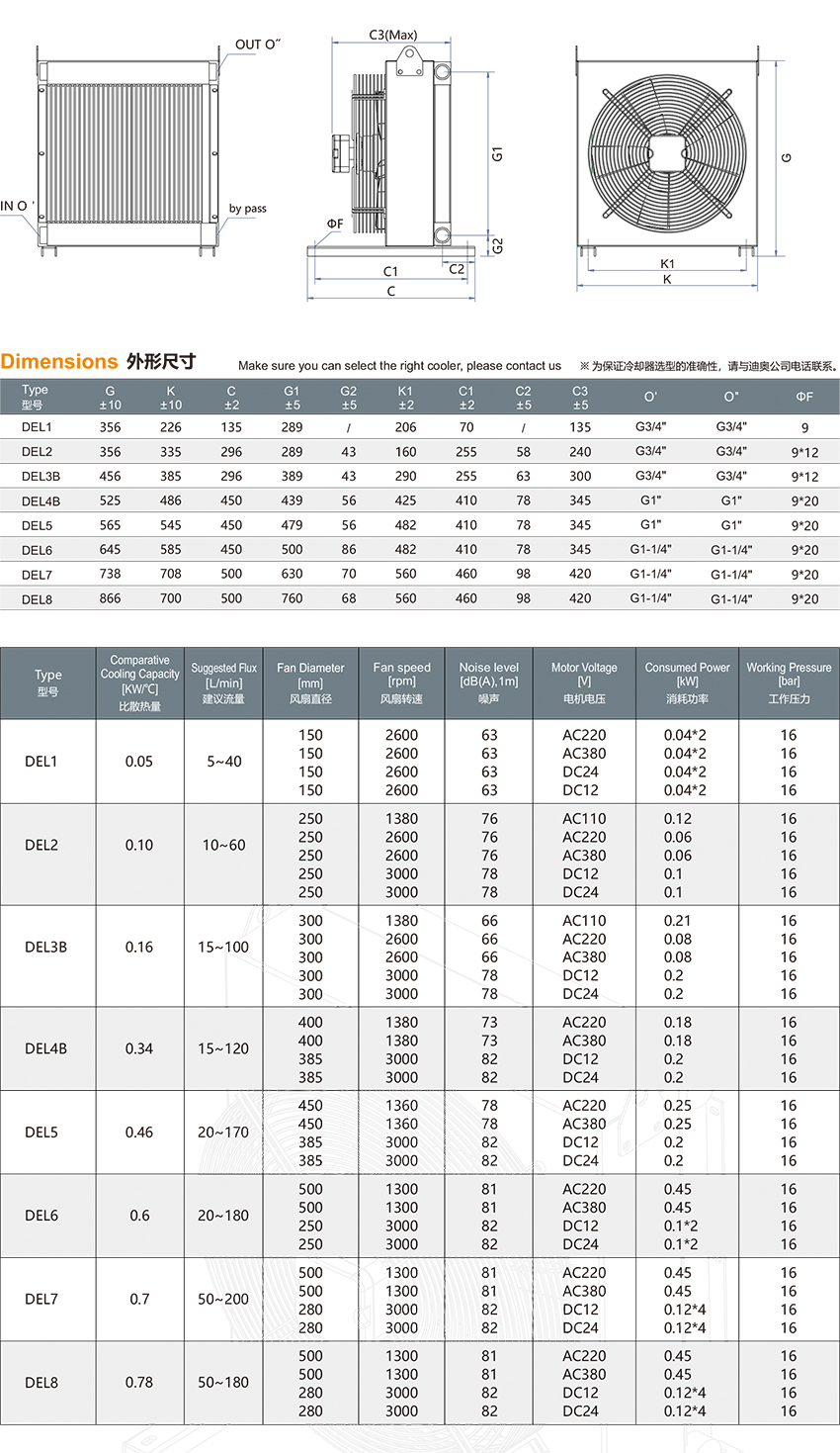 未標題-2.jpg